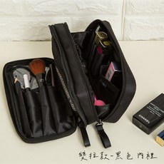 36 brushes 新款大號韓版尼龍防水立體化妝包 質感黑雙拉款