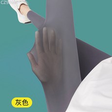 1688嚴選超薄冰絲高腰提臀鯊魚褲 夏季透氣瑜珈芭比褲 薄款顯瘦打底褲