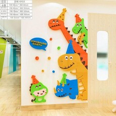 만화 동물 3d 입체 아크릴 스티커 어린이집 유치원 벽 장식, C1800 오른쪽