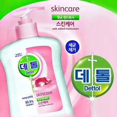 테온셀 이공이공 핸드워시 /핸드크리너/거품손세정제/핸드워시/핸드클렌저/거품핸드워시