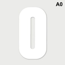 차고 데칼 자유 방수 쓰레기통 번호 스티커 자가 접착 휠리빈, 1개