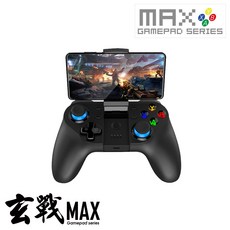新春限定 玄戰MAX 藍牙搖桿 PC/安卓支援, 1個