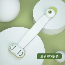 抽屜安全扣 兒童安全鎖 防夾手 冰箱櫃門鎖, 清新綠 5條裝 無痕膠片, 1個