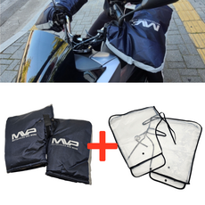 오토바이 겨울필수품 MVP 방한토시 겨울워머 대형타입장갑 바람막이 범용 겨울토시, 토시+방수비닐커버