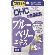 DHC 藍莓萃取軟膠囊, 1包, 40顆