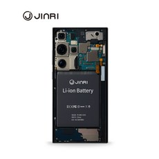 진리 갤럭시 S23 플러스 대용량 배터리 자가교체 수리 KC인증 4565mAh, 1개, 갤럭시 S23+ 배터리