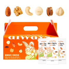 우고래빗 올웨이즈 하루견과, 50개