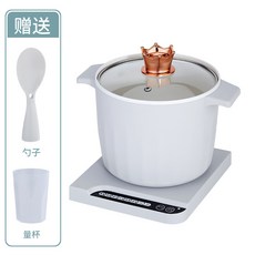 跨境多功能電煮鍋家用分體式電熱火鍋學生宿舍迷你電火鍋煎炒燉煮, 便攜的, 淺泥灰-皇冠:美規110V