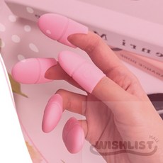 위시리스트MALL 젤네일 쏙오프 클립 네일쏙오프드릴, 블랙