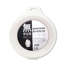 국산 무상표 에어프라이어 종이호일 소 90매 16cm 접시형, 1개