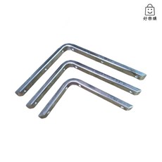 好樂購 日式三角架 白鐵材質 花架專用, 6"x 8"