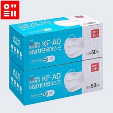 오웰 퓨어에어 비말차단 KF-AD 마스크 50매 X 2개, 오웰 퓨어에어 비말차단 KF-AD 마스크 50매 X 2