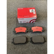 BREMBO 來令片 凌志 RX330 03-08 前後 煞車皮 LEXUS, 後來令（紅皮陶瓷版）, 1個