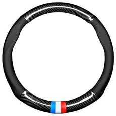 DriveX 方向盤套, 碳纖紋打孔黑運動款, 黑色