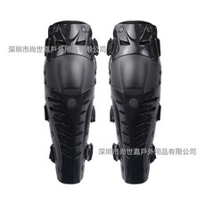 越野摩托車戶外運動護膝 騎行防風防摔活動滑雪護腿護具, 1個, 黑殼+黑底布(普通款)
