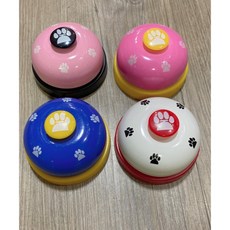 Otis 訓練響片 寵物訓練器 寵物互動 基本訓練 定點廁所 狗貓適用, 1個, 漏食玩具【粉】