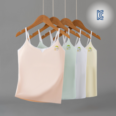 올틴 주니어 KC인증 패드내장 성장기 끈나시 4P세트 초등학생 1단계 브라 런닝