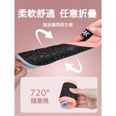 Love Sport 瑜珈健身運動襪套 防滑透氣輕便室內運動襪 瑜珈襪