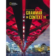 Grammar in Context 2B Student Book with Spark 7th Edition, Heinle ELT