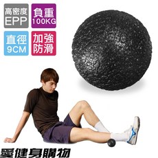 EPP黑色筋膜按摩球【愛健身購物】, 1個