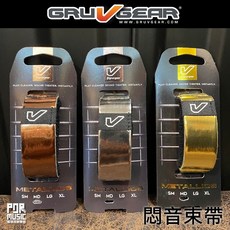 【搖滾玩家樂器】全新公司貨 GruvGear FretWrap 悶音束帶 金屬色系列 金銀銅奢華三色, 1個, 老頑銅,S號