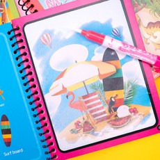 워터색칠북 물 그림 그리기 / 어린이 유치원 초등, 워터색칠북 - 공룡