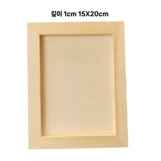 (당일출고) 얕은 사각 나무 프레임 15X20cm 캘리그라피 우드액자 캘리하루