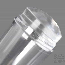 2ndok 셀프네일 스탬핑 도구세트 네일아트스탬핑