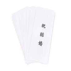 브릭스톤즈 경조사봉투 10매 장례식봉투, 부의