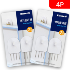 코덱스 못없는 벽걸이 후크 벽지꽂이 핀 4P, 화이트, 1개
