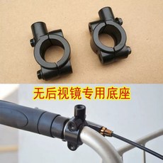 타오프리 오토바이 우비 캐노피 바람막이 우산 지붕 덮개 배달 스쿠터 차양막 윈드스크린, 1, R. 구매 불가