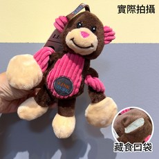 綺敏 K9 狗狗玩具 LINK TUFF 耐咬舒壓玩具 狗磨牙玩具 捲捲手 拉拉手 福媽寵物, 捲捲手/藏食猴子小, 1個