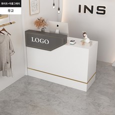 카페 카운터 미용실 마트 계산대 업소용 테이블, 화이트+프리미엄 다크그레이[오른쪽 높이], 100x45x100cm, 화이트 + 프리미엄 다크 그레이  오른쪽 높이