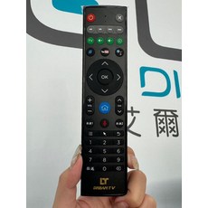 LT DREAM 電視遙控器，操作簡單，握感舒適，反應靈敏, 100個, DREAM TV 夢想盒子 國際版 原廠2.4G語音遙控器
