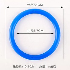 방방 소형트램펄린 접이식 미니 실내 방방이, 1, Q. 내경 6cm 단단한 고리 두께 07mm 혼합 색상