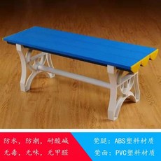 수영장 벤치 라커룸 목욕탕 오렌지색 리조트 주철프레임 야외센터용 견고한 긴의자 플라스틱, G. 일반 사이즈 1200L x 450H x 400W