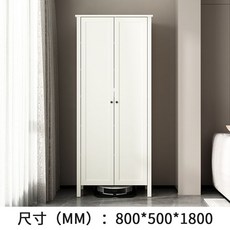 베란다 로봇청소기 거치대 다용도 수납함 청소기장, 0.8m 화이트