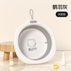 優選 新生嬰兒可摺疊懸掛兒童卡通洗臉盆嬰幼兒便攜摺疊盆 副廠商品, 鶴羽灰, 1個