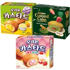 (카스타드3종세트) 오리지널+딸기생크림+말차&딸기 840g