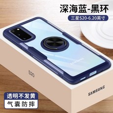 S23 한 케이스 플립 S22 랜야드 S20 버티컬 키치한 S21 플러스, G. 딥블루블랙 링