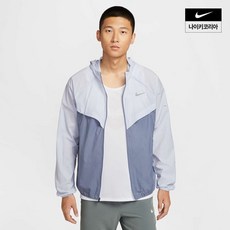 나이키 남성 나이키 스트라이드 리펠 UV 러닝 재킷 HV4549-057
