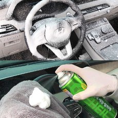 myon-173 차량 숨쉬는 거품 세정제 500ml, 1개