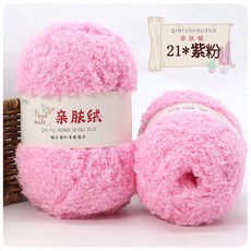 親膚絨毛線寶寶絨珊瑚絨線棉線圍巾 手工毛線編織鉤針圍脖