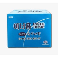 이너홈 산모용패드 실속형기저귀30매 10팩 300매 한박스 (바디로션50ml 2개증정), FREE(onesize), 10세트, 30개입