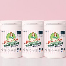 맘스럽 워싱소다 1kg x 3통 버킷 탄산소다 100% 프리미엄 세탁세제 1등급품질 초강력 세탁보조제 100% 탈취인증 찌든때 박살 전문가용, 3개