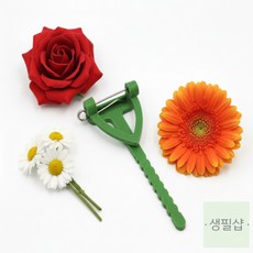 생필샵 생화 코사지 카네이션 브로치 고정핀 스스의 날 행사 결혼식