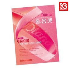 다이애나 종음셋 서양이론 기초 악전 악기론 대위법 책 + 책갈피 [KHBOOKS]