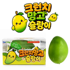 크런치망고슬랑이 말랑이 스트레스볼, 1개, 망고색
