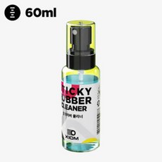 엑시옴 접착러버 클리너 60ml 스프레이형, 1개