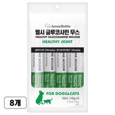 애니홀릭 반려동물 헬시 글루코사민 무스 영양제, 4회분, 뼈/관절강화, 8개